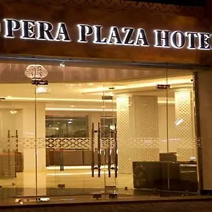 Grand Plaza Marrakech Marrakesh